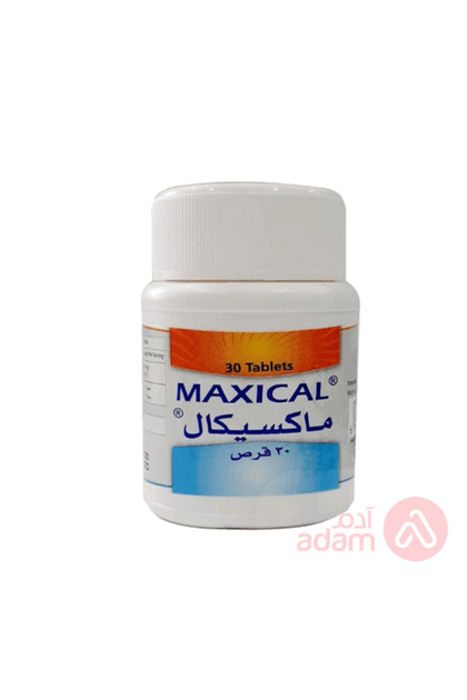 ماكسيكال 30 قرصًا