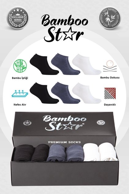 Bamboo Men's Booties Plain Assortment Seamless Socks Premium Boxed Set of 6 (2 White - 2 Black - 2 Smoked)