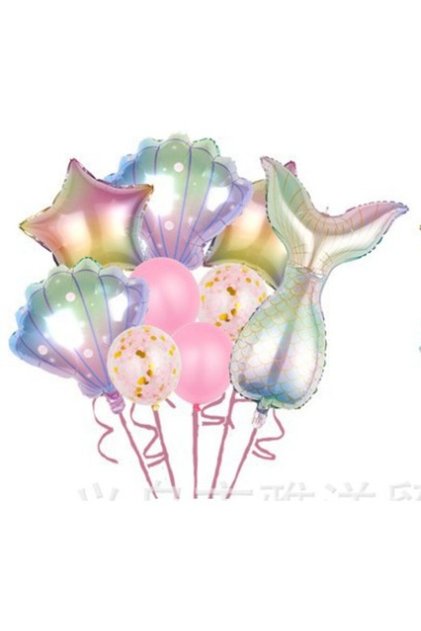 Baloane Aniversare Sirena, Set 9 buc pentru Fetita, 5 Baloane Folie, 4 baloane latex, cu stele, Roz