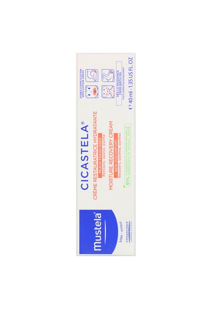 Cicastela Moisturizing Recovery Baby Cream كريم مرطب ومعالج للاطفال