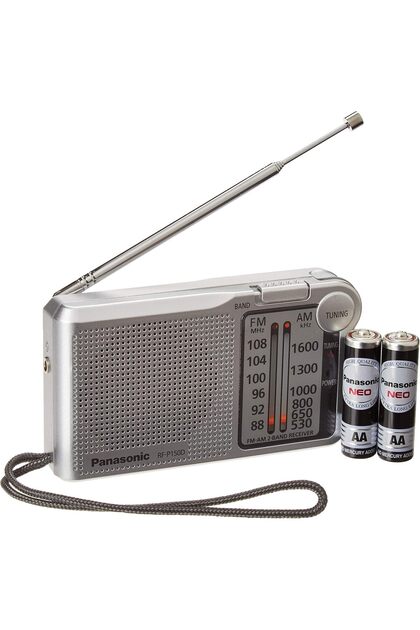 RFP-150D Battery Operated AM/FM Portable Pocket Size Radio (Silver/mat)