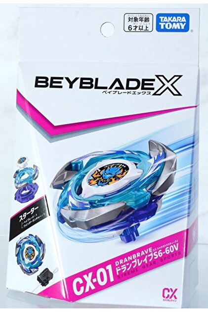 Beyblade Takara Tomy Beyblade X CX-01 Starter DranBrave S6-60V