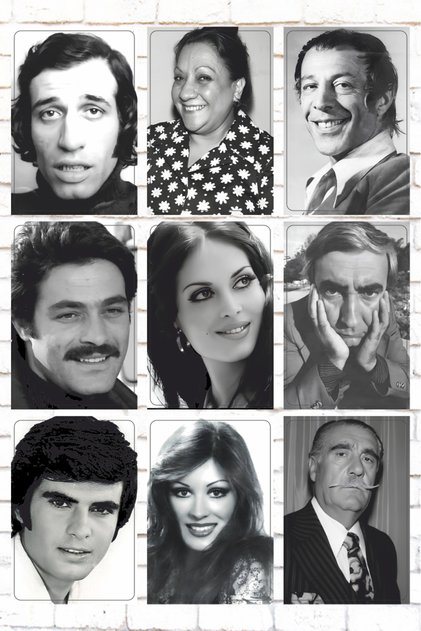 Greenwood Turkish Cinema Players Black and White 9 Pieces Mixed Wood Table Poster Set
