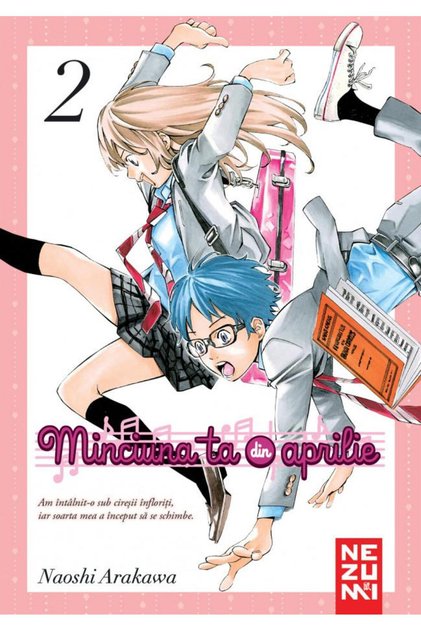 Minciuna ta din aprilie (volumul 2), Naoshi Arakawa