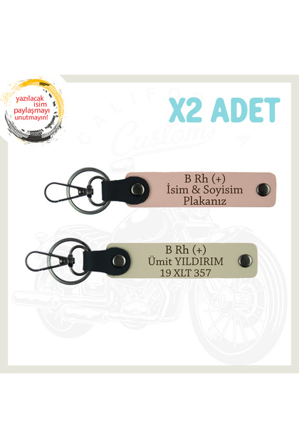 Name Plate B Rh (+) Written Emergency 2-Key Chain for Motorcycle Lovers, , Y. Mouth-S. Coffee