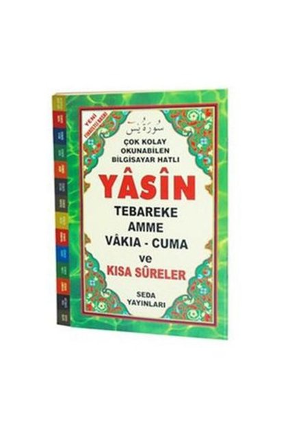 Yasin Tebareke Amme Vakıa Cuma ve Kısa Sureler Fihristli Hafız Boy Kod097