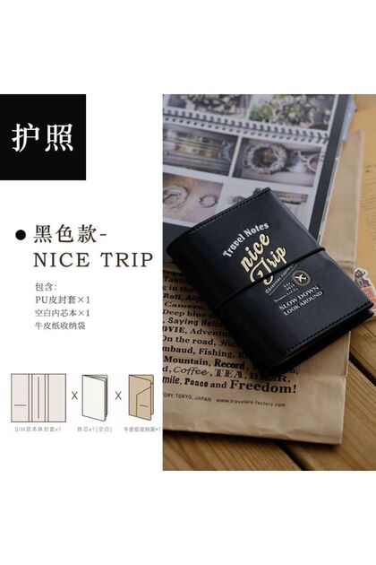 BENSTORE 1 adet TN pasaport boy travelers notebook sim siyah