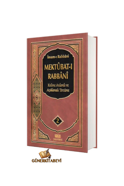Mektubat-ı Rabbani Tercümesi 2.cilt (ciltli)