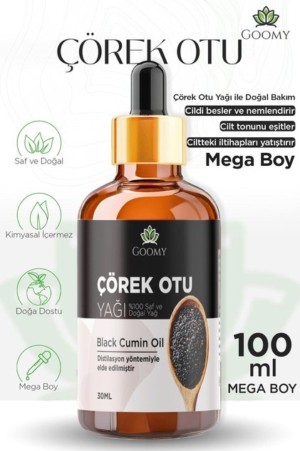 Black Cumin Oil Cold Pressed 100% Natural Herbal Fixed Oil Black Cumin Oil 100ml