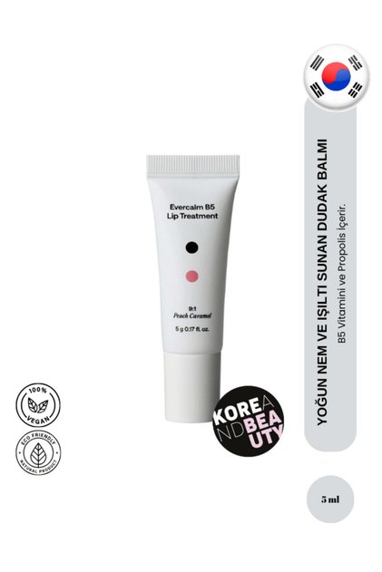 [9:1] Evercalm B5 Lip Treatment Peach Caramel 5g |   Intense Moisturizing and Radiant Lip Balm