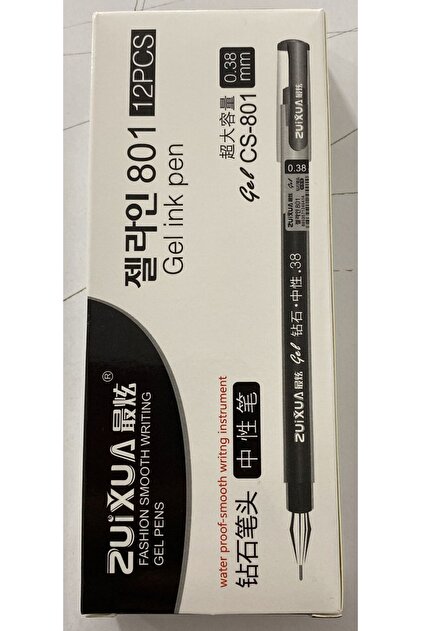 zuixua Jel Kalem Siyah 0.38mm 12 Adet - Fiyatı, Yorumları