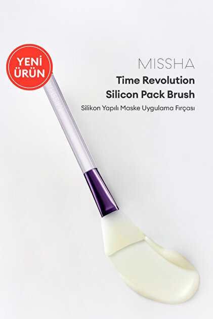 brushing beauty綴化 Missha Silikon Yapılı Maske Uygulama Fırçası Time Revolution