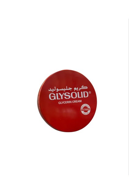 Glysolid Body Moisturizing Cream - 125 ml