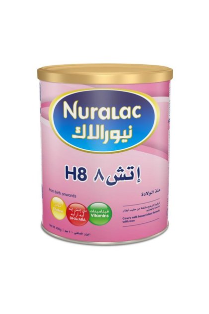 كومفورت(H8) 400 جرام