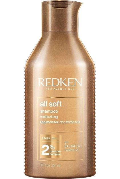 All Soft Shampoo 300ml – Intense Softness & Shine For Dry, Brittle Hair With Argan Oil