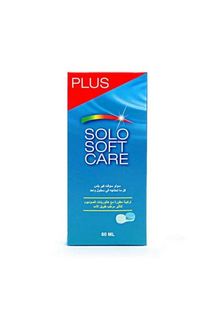 60ml