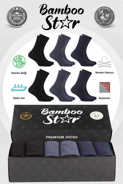 Bamboo Men's Socket Long Plain Seamless Assortment Socks 6-Piece Premium Boxed (2 BLACK - 2 SMOKED - 2 DARK BLUE)