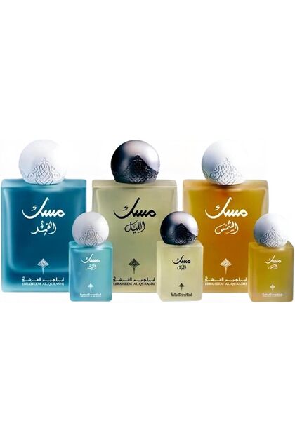 Musk Collection × Ibrahim Al-Qurashi + Musk Al-Fajr