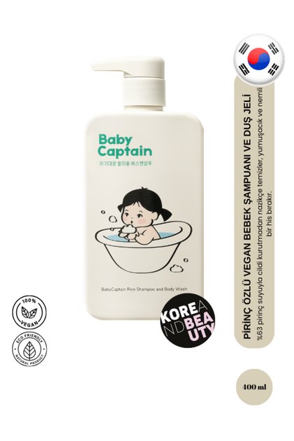 Rice Shampoo and Body Wash 400ml |   Rice Extract Vegan Shampoo and Shower Gel for Babies