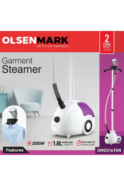 Omgs1690 Garment Steamer, Adjustable Poles, 1.5l, Steam Iron