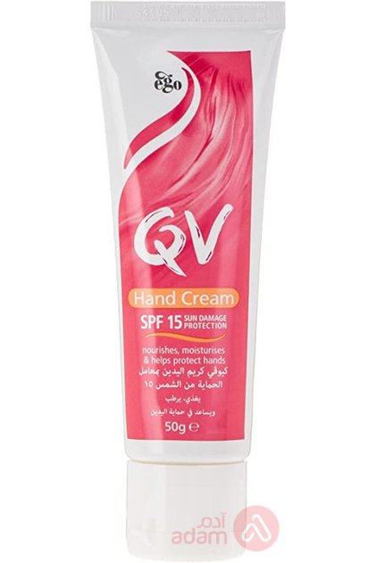 HD/CR SPF 15 50GM (7476)