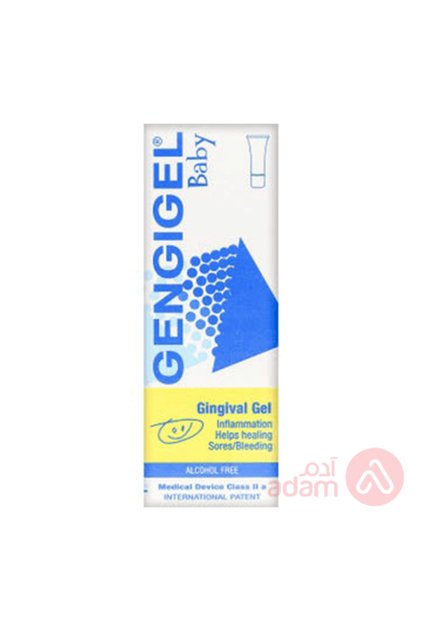 BABY GEL