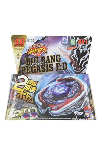 Müstesna Big Bang Pegasus 4d Beyblade Bayblade Fırlatıcılı Tam Set
