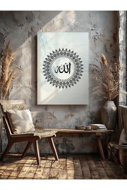 Islamic Painting Home Office Kitchen Living Room Wall Decoration Canvas Painting