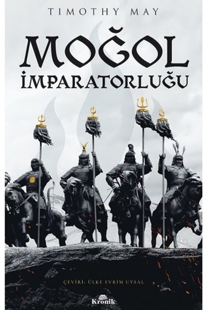 Moğol İmparatorluğu