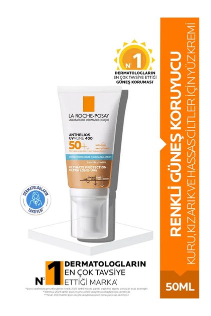 Anthelios UVMune SPF 50 Tinted Face Sunscreen – High Protection, 50ml
