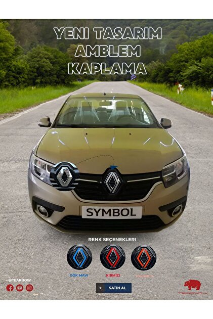 Symbol 3 (2016-2021) New Design Emblem Sticker - Piano Black, Black & Gray