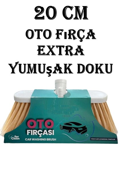 Plus Oto Fırça 20 Cm Extra Yumuşak Süpürge Yer Süpürme Fırçası Temizlik Araba Bahçe Balkon Yıkama