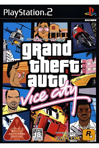 Tigdes Playstatıon 2 - Gta Vıce cıty Grand Theft Auto Sadece Çipli