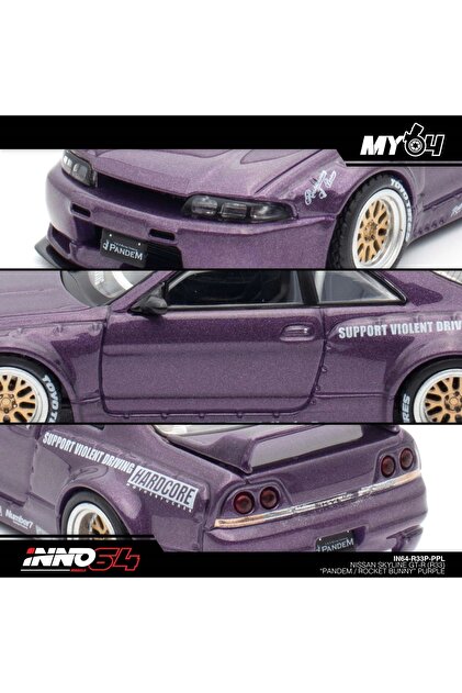 Inno 64 Models Inno 1/64 Nissan Skyline GT-R (R33) 