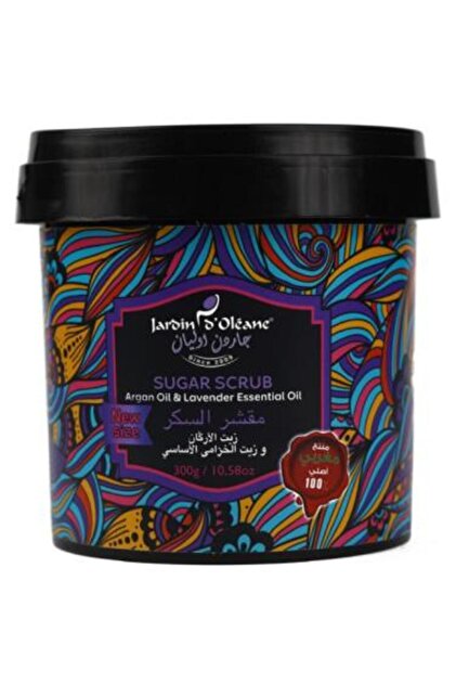 Sugar Scrub with Argan Oil and Lavender Essential Oil by Jardin De Oleane - 300g