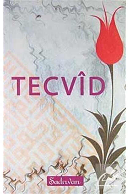 Tecvid | Mahi Dağdağan