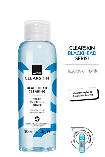 Avon Planet Spa The Tranquility Ölüdeniz Mineralli Yüz Maskesi 75