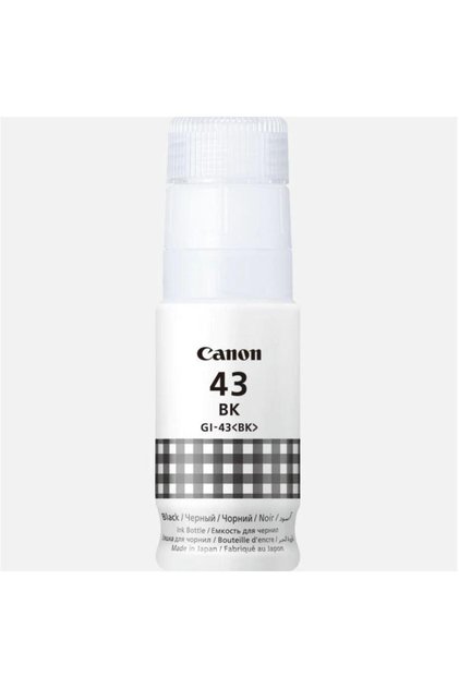 Cartus GI-43BK, Negru