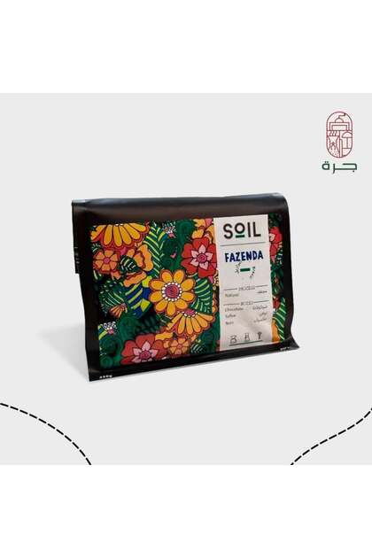 Soil Roaster - Fazenda 250g