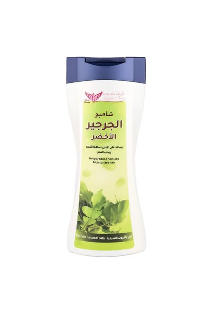 Green Watercress Shampoo - 450ml