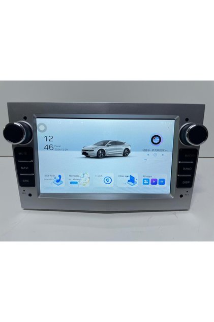 OPEL ASTRA UYUMLU 7" ANDROİD MULTİMEDYA TEYP 4 GB RAM 64 GB HAFIZA CAR PLAY KAMERA HEDİYE