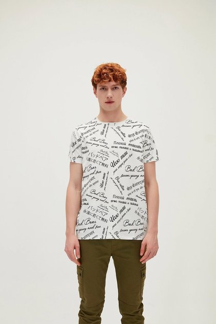 21.01.07.031-c04 Language Men's T-shirt