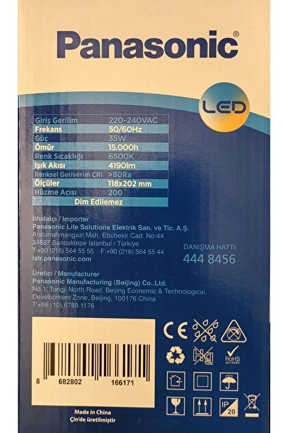 Panasonic 35W BEYAZ IŞIK 6500K TORCH LED AMPUL (20 CM BOYUNDA