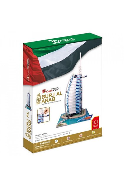 - Puzzle 3D Burj Al Arab (Nivel complex 101 piese)