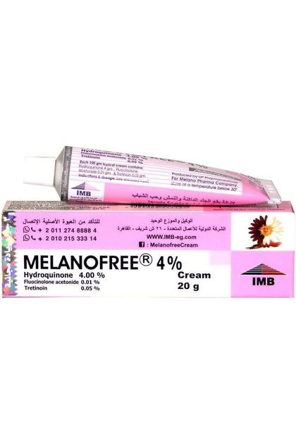 Night Cream -20g