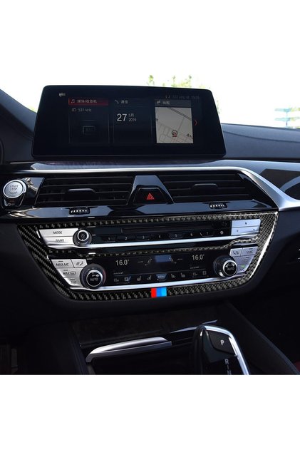 Bmw G30/38 Carbon Fiber Cd Panel Decorative Sticker Compatible