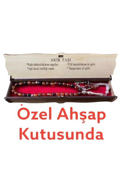 Agate Stone Rosary with 33 Pieces Wooden Box