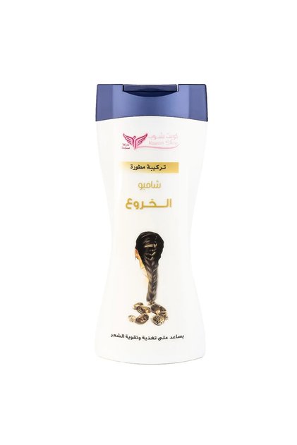 Castor Shampoo - 450ml