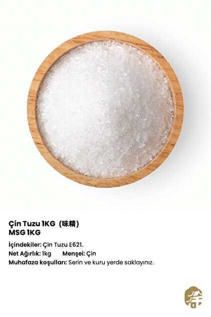 XUSHI GIDA Çin Tuzu ( Msg) - 1KG - Fiyatı, Yorumları