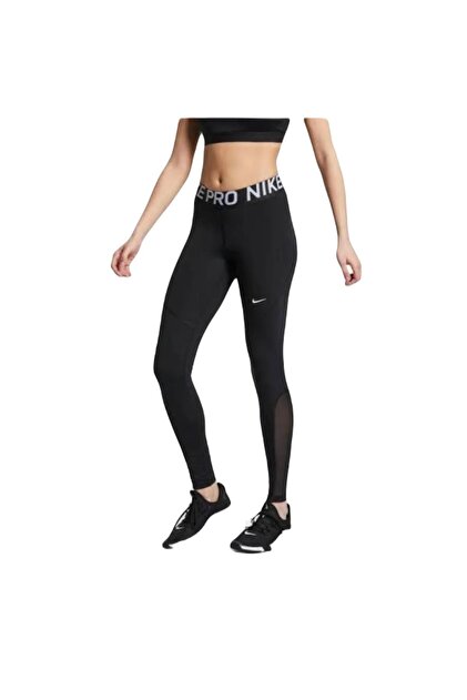 nike women's gym leggings